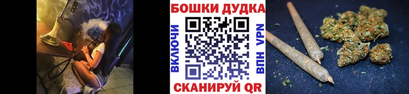 Купить наркотики Спас-Клепики СОЛЬ Меф ГАШ