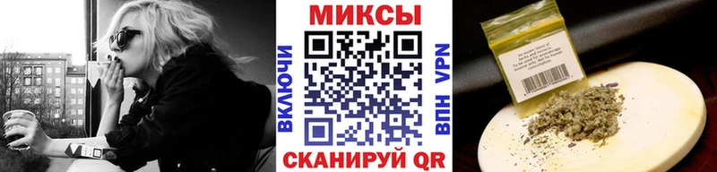 Бутират BDO 33% Спас-Клепики