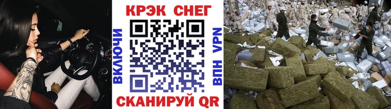 КОКАИН FishScale Спас-Клепики
