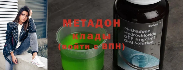 спайс Абинск