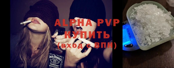ГАЛЛЮЦИНОГЕННЫЕ ГРИБЫ Абдулино