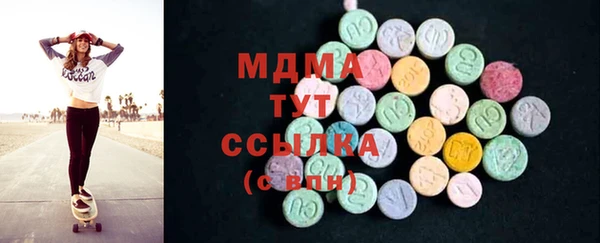спайс Абинск
