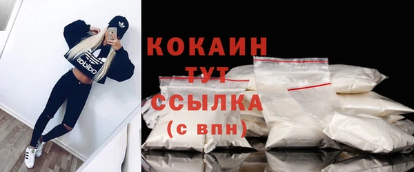 герыч Каменка