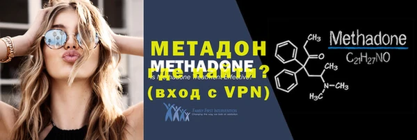 героин Абаза
