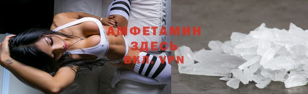 героин Абаза