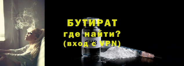 героин Абаза