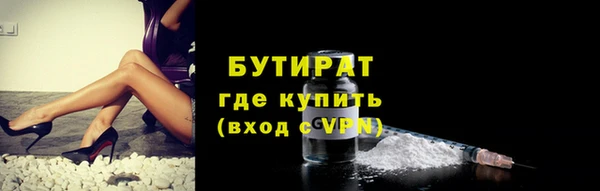 героин Абаза