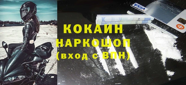 ГАЛЛЮЦИНОГЕННЫЕ ГРИБЫ Абдулино