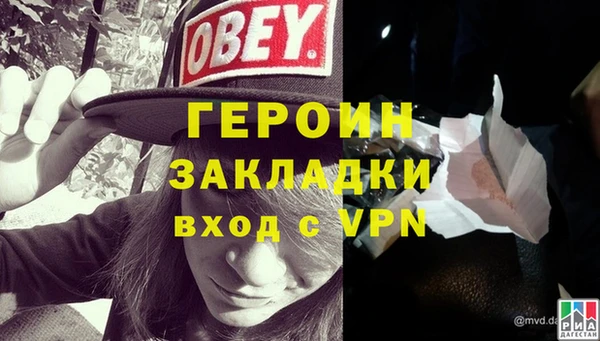 ГАЛЛЮЦИНОГЕННЫЕ ГРИБЫ Абдулино