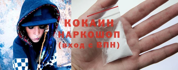 ГАЛЛЮЦИНОГЕННЫЕ ГРИБЫ Абдулино