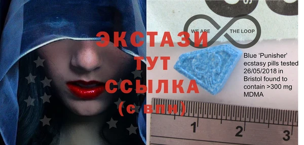 героин Абаза