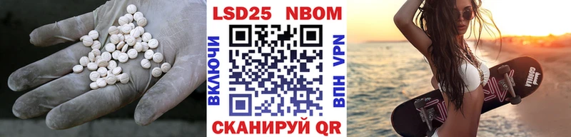 это наркотические препараты  Спас-Клепики  Лсд 25 экстази кислота  наркошоп 