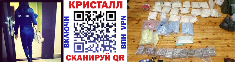 МЕТАМФЕТАМИН витя  Спас-Клепики 